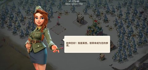 我的战争2025最新版