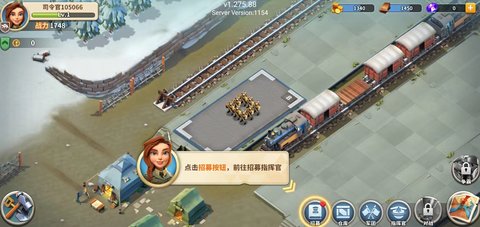 我的战争2025最新版