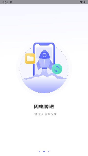 制作影集视频最新版