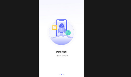 制作影集视频最新版