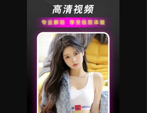 蜜穴B城MXBCTV轻量版