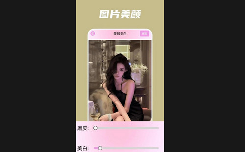春天秀最新版
