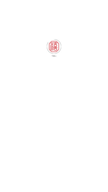 千禧佳人最新版