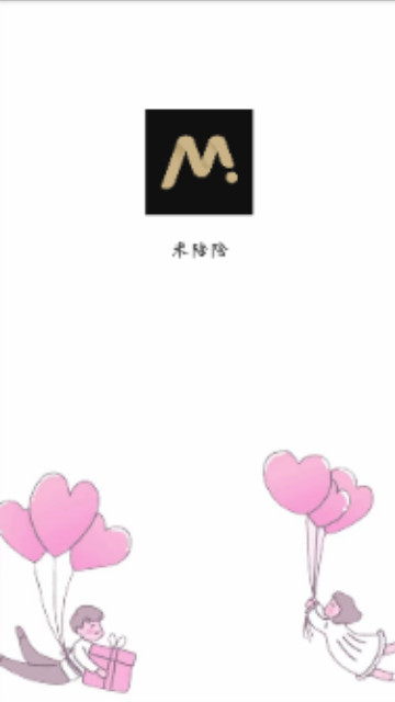 米陪陪交友最新版