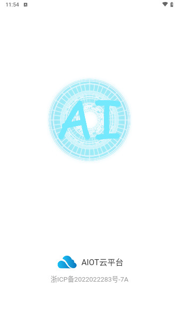 AIOT云平台安卓版