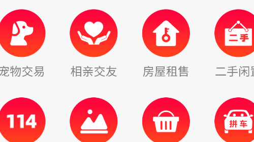 蓉城邦官方版
