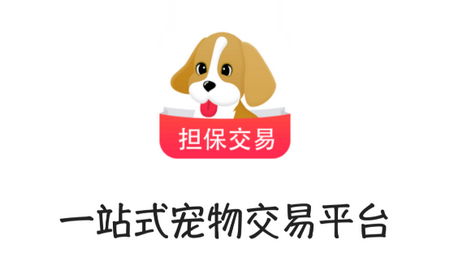 宠物市场官方版