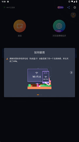 All Mirror屏幕镜像APP