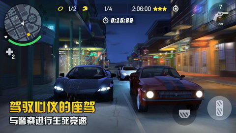孤胆车神新奥尔良2025最新版