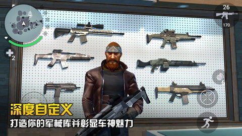 孤胆车神新奥尔良2025最新版