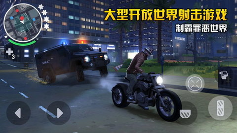 孤胆车神新奥尔良2025最新版