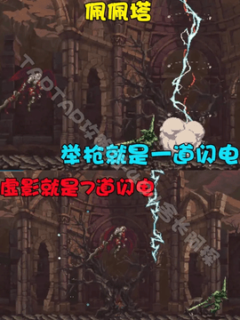 神之亵渎2025最新版