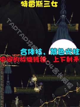 神之亵渎2025最新版