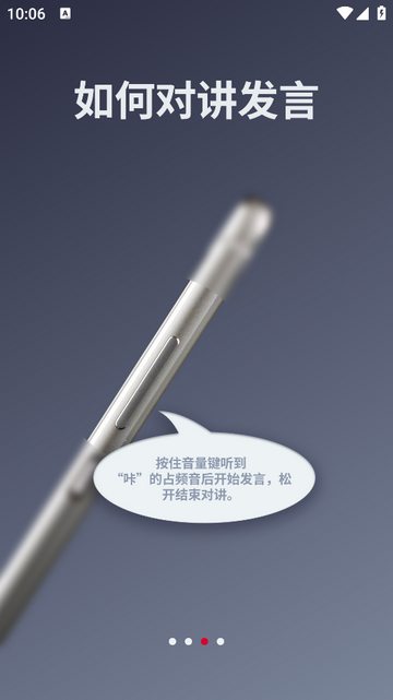 鹩哥(柒言)最新安卓版