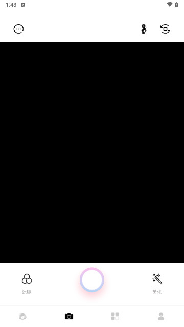 红颜相机最新版