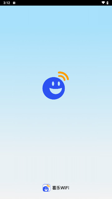 喜乐WiFi最新版