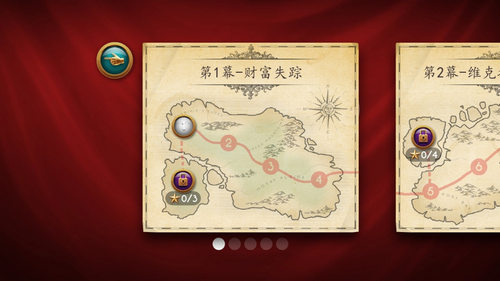 里奥的财富安卓版
