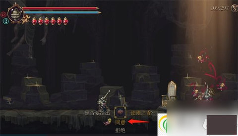 神之亵渎免费版