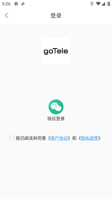 小狼星球2025最新版