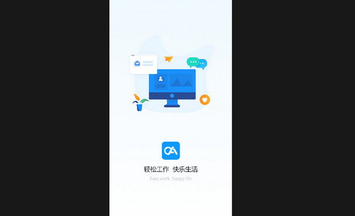 源之蜂巢最新版