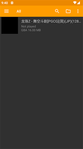John GBA模拟器APP