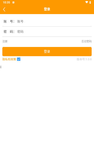NLN购物最新版