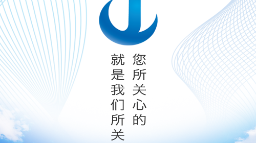镍都金昌2025官方版
