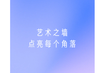 搿搿桌面最新版2025