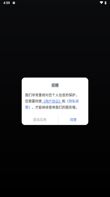 摩登汽车最新版