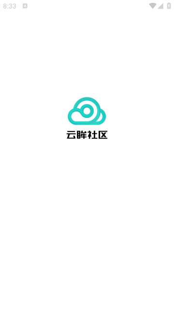 云眸社区官方版