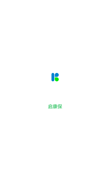启康保app