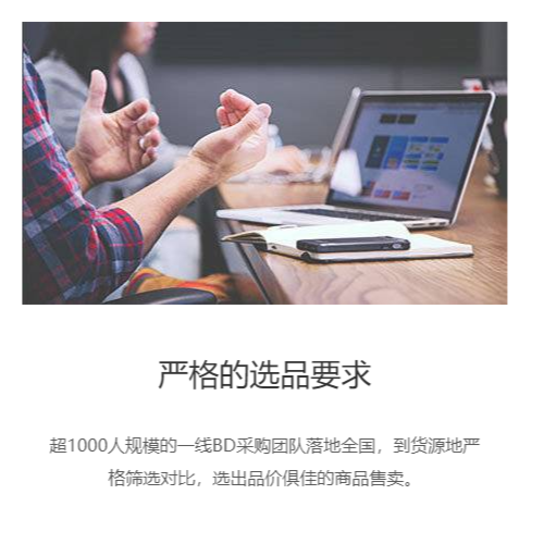 云客赞官方版