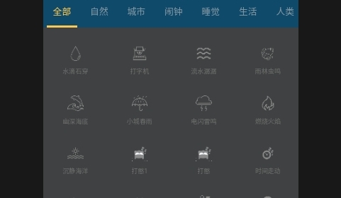 得洪助手2025最新版