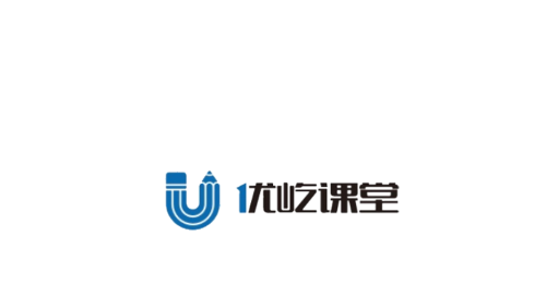 优屹课堂免费版