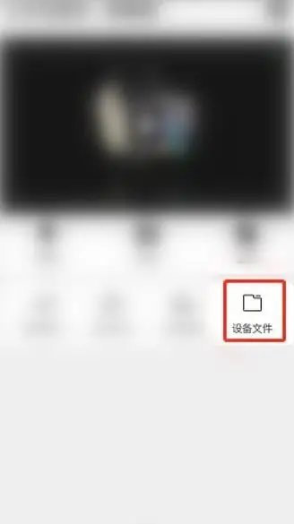 小方记录仪官方版