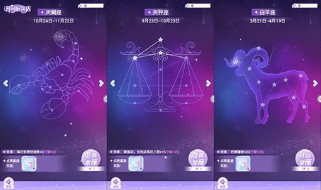 开间服装店官方版