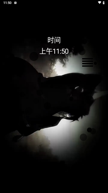 小迷音乐免费版
