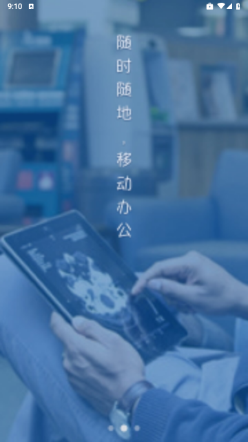 飞图影像2025最新版