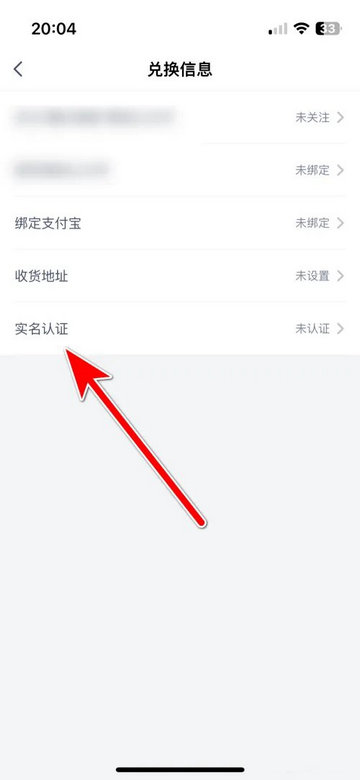 赚点官方版