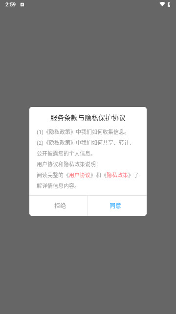 文字成精最新版