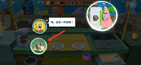 海绵宝宝餐厅模拟器中文版