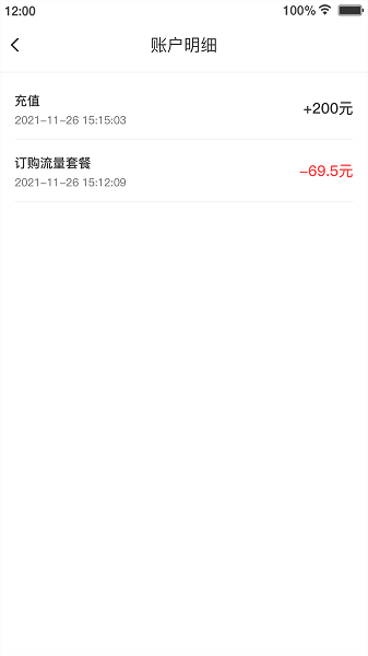 逐梦云官方版