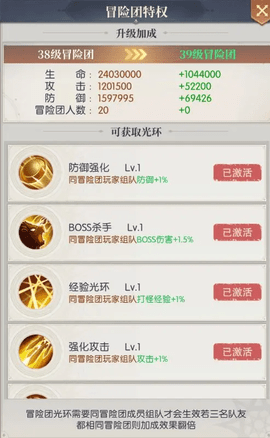 云上大陆内购解锁版