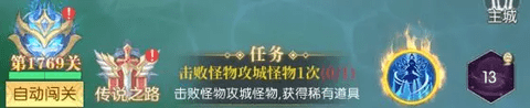 云上大陆内购解锁版