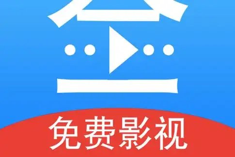 麻辣影视2025最新官方版