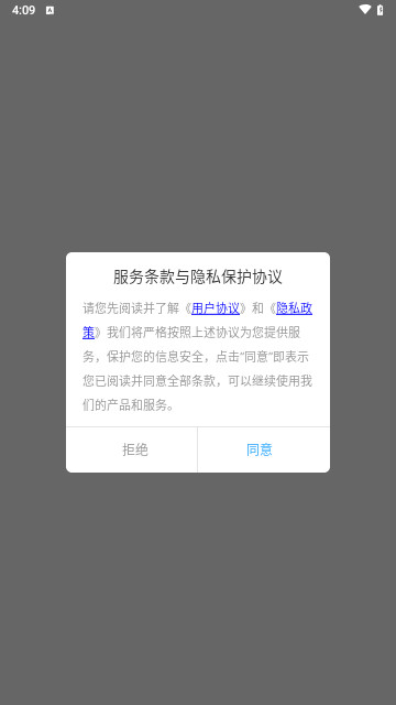 彩虹多多Pro手机版