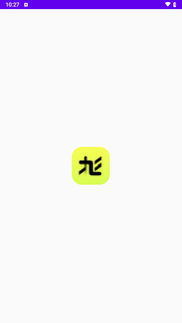 九幺相机最新版