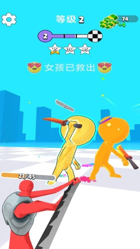 我的圣剑手游手机版