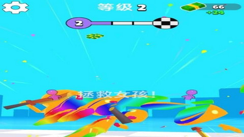 我的圣剑手游手机版