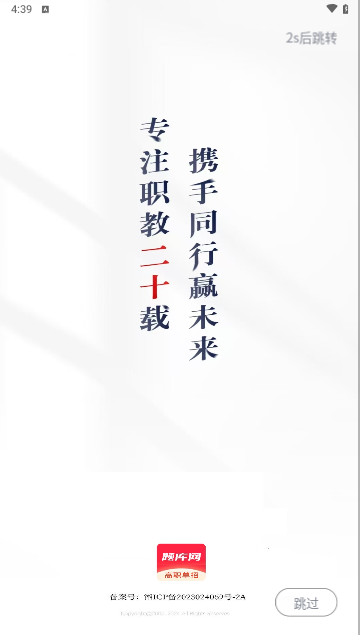 基金从业资格题库网最新版